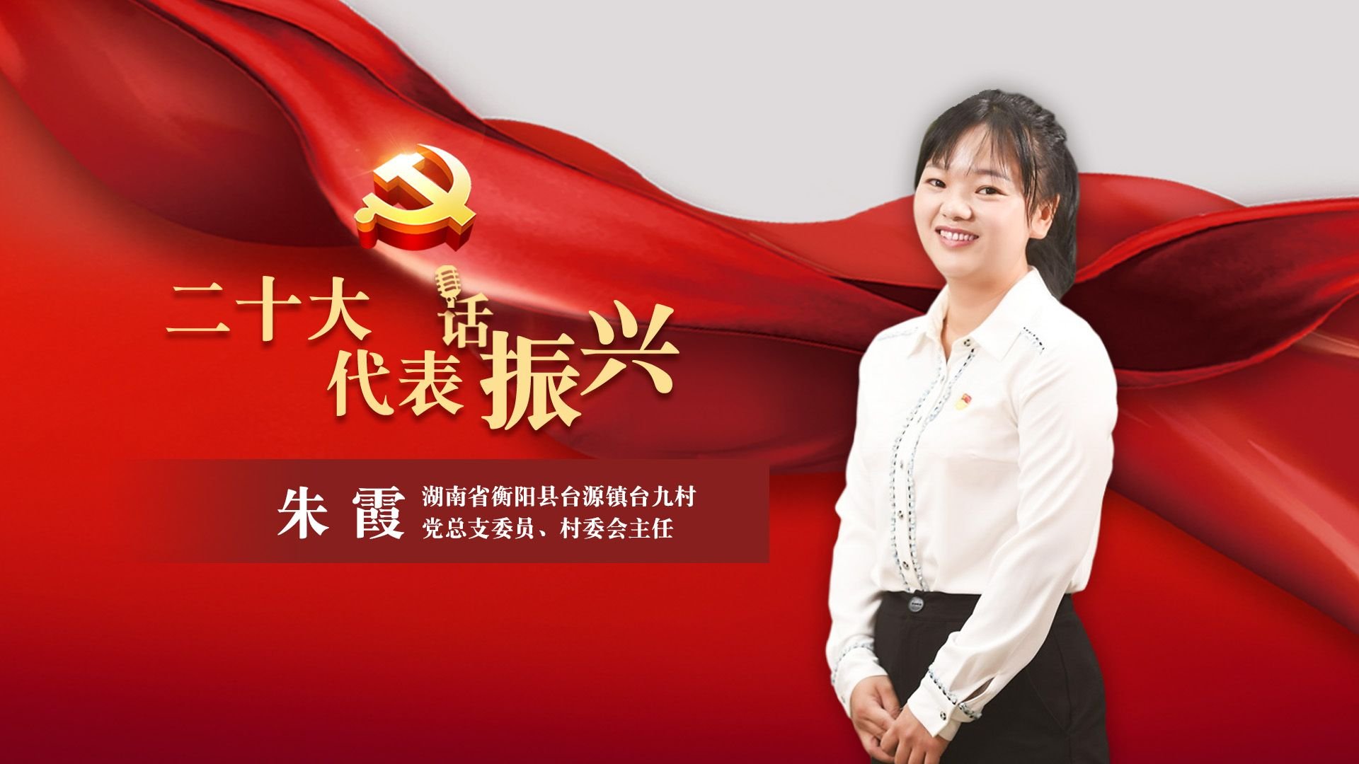 黑龙江省牡丹江市阳明区社会福利院