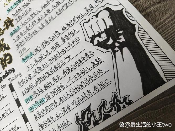 黑龙江省鸡西市鸡东县向阳镇敬老院