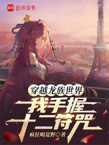 黑龙江省鸡西市密山市太平乡敬老院