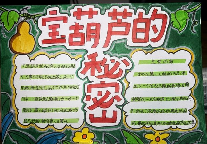 黑龙江省齐齐哈尔市克山县曙光乡敬老院
