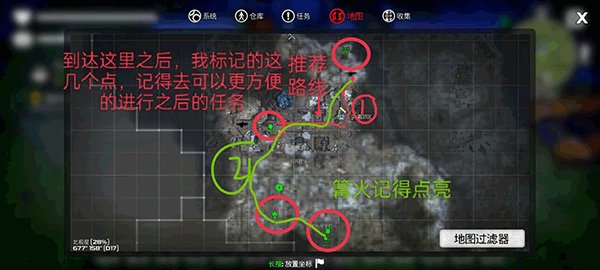 黑龙江省齐齐哈尔市富裕县繁荣种畜场敬老院