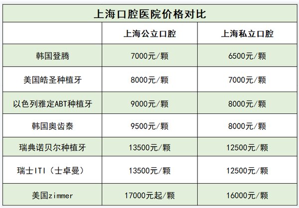 黑龙江省齐齐哈尔市富裕县友谊乡富友村敬老院