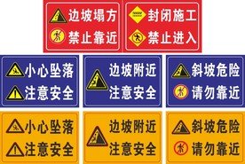 黑龙江省鸡西市滴道区滴道河乡敬老院