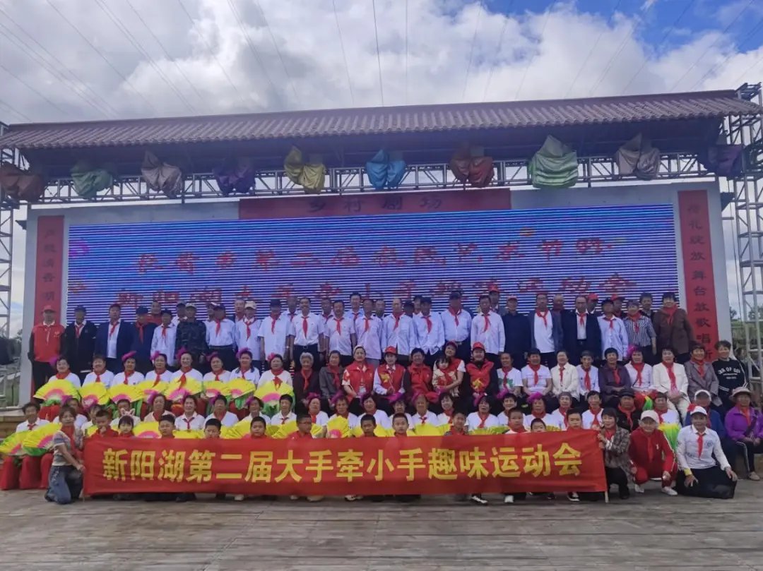 黑龙江省鸡西市城子河区长青乡敬老院