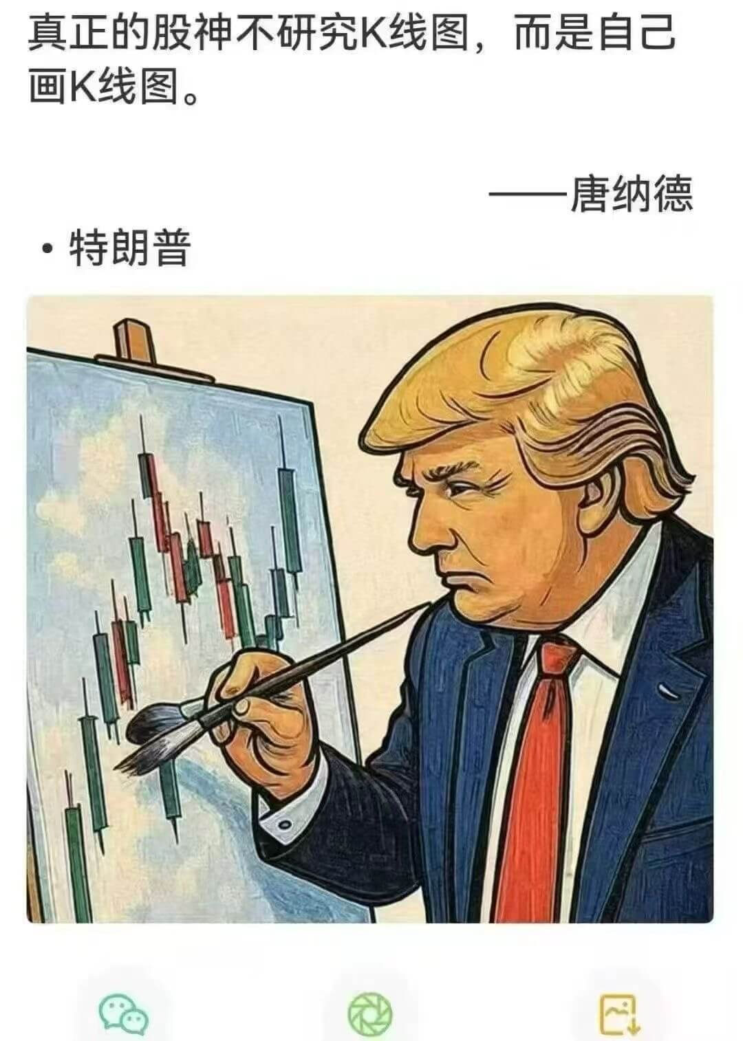 黑龙江省鸡西市密山市开运老年公寓
