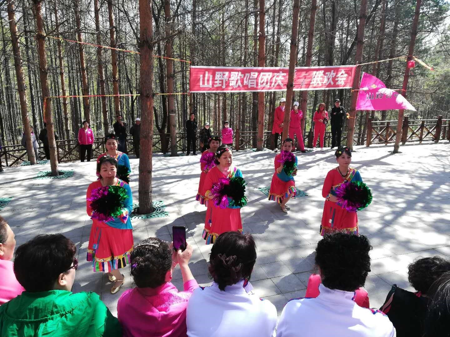 黑龙江省双鸭山市尖山区仁爱老年公寓
