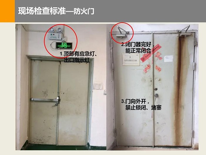黑龙江省鸡西市密山市康乐老年之家