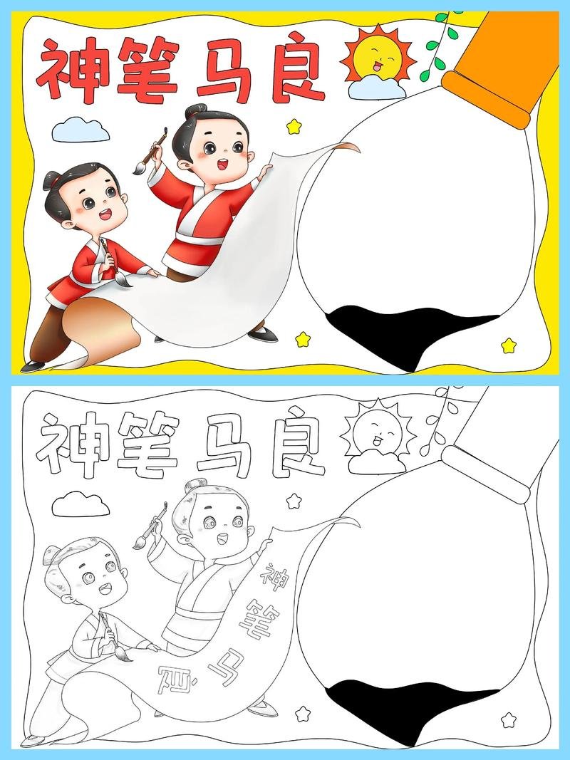 黑龙江省鸡西市正阳托老所
