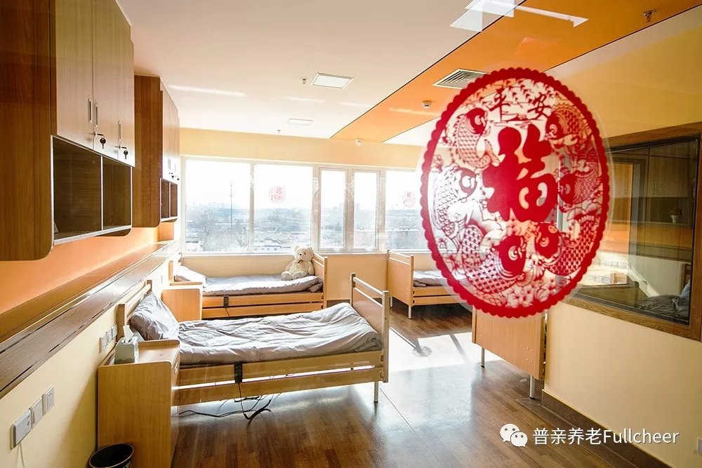 黑龙江省黑河市北安市长寿老年公寓