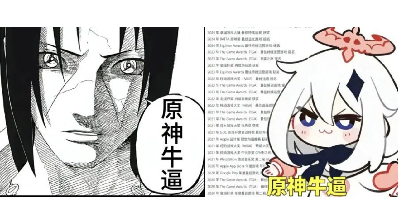 黑龙江省鸡西市密山市福康安老年公寓