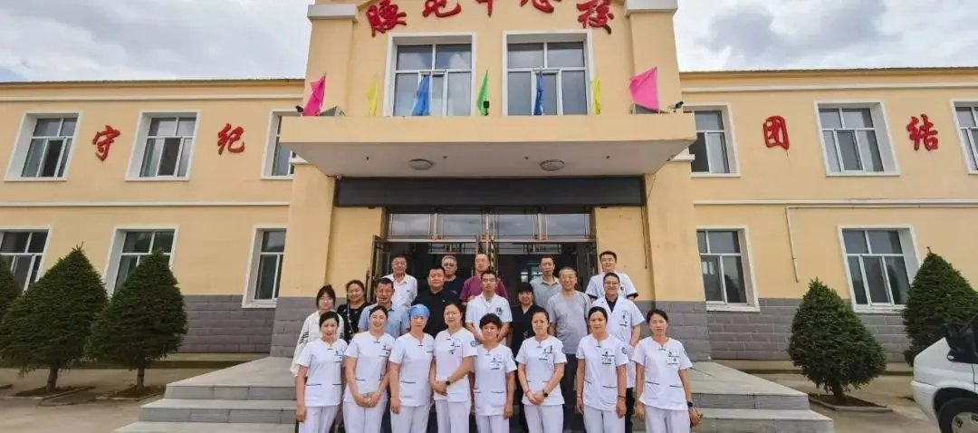 黑龙江省双鸭山市集贤县腰屯乡敬老院