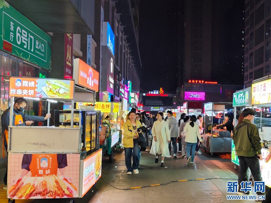 河南省信阳市老年福星乐园