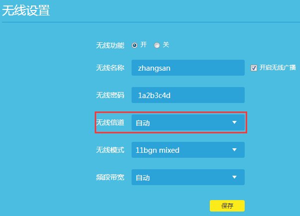 河南省开封市五福老年公寓