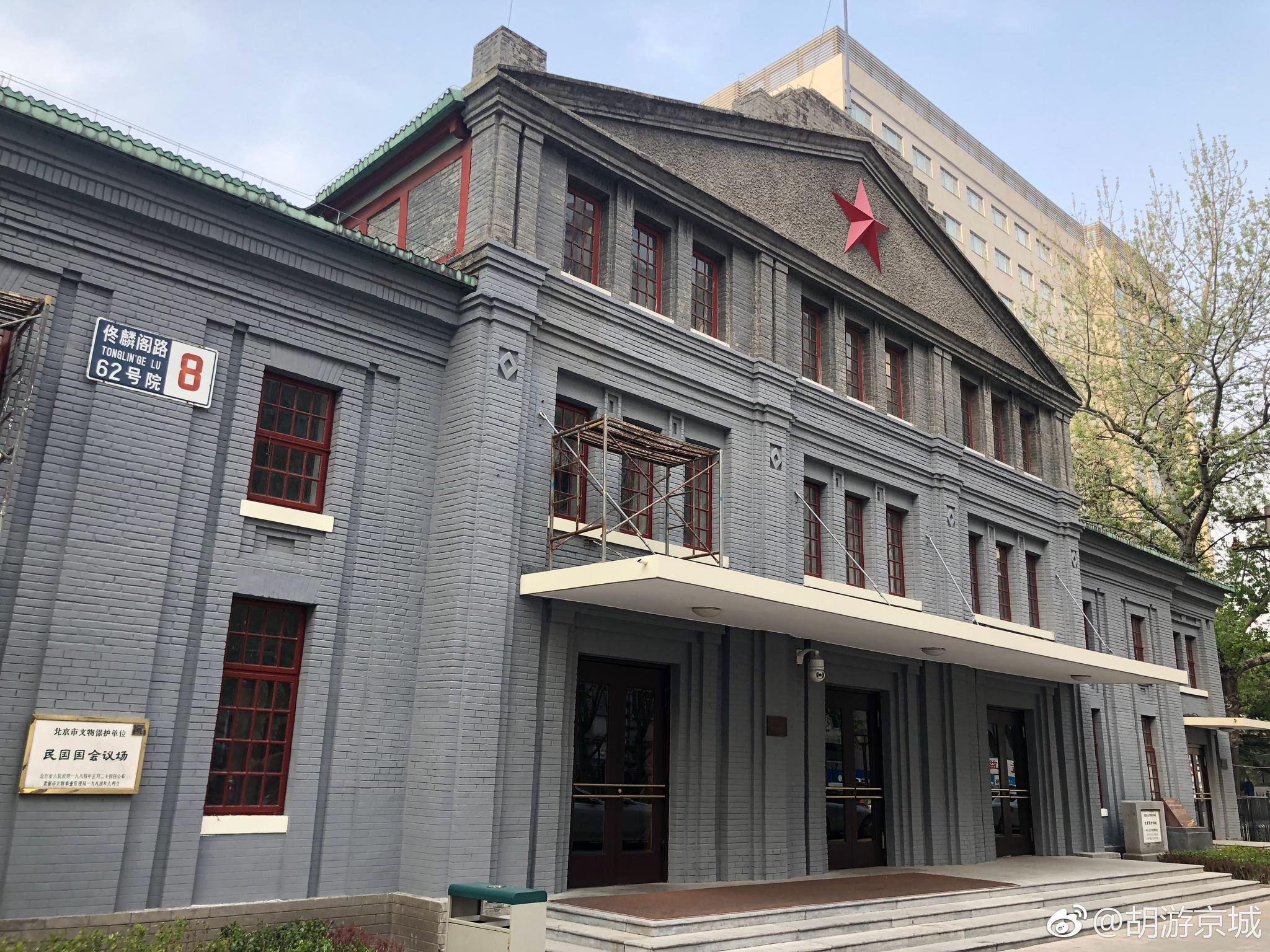 河南省南阳市唐河县社会福利院