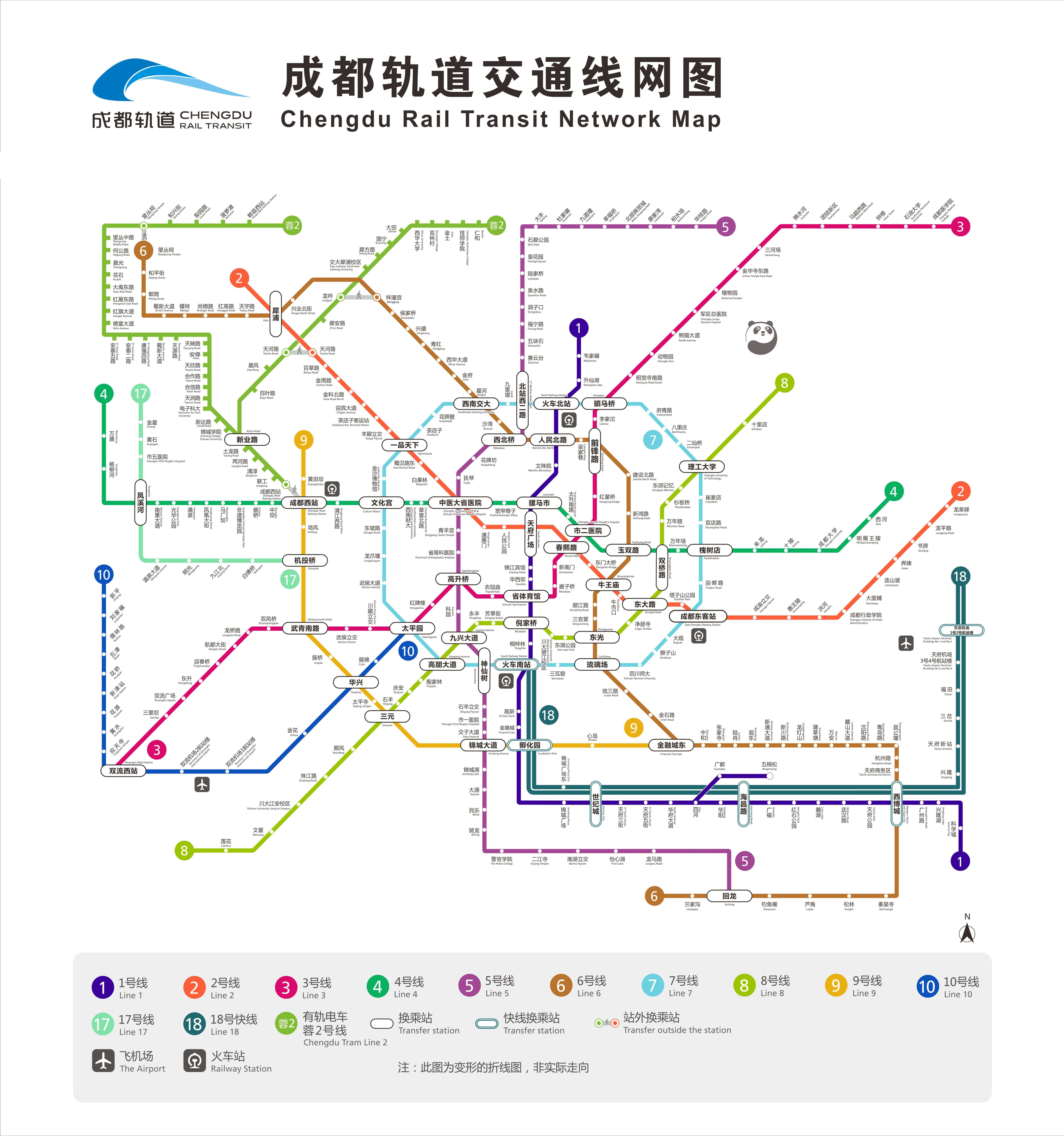河南省信阳市新县福利院