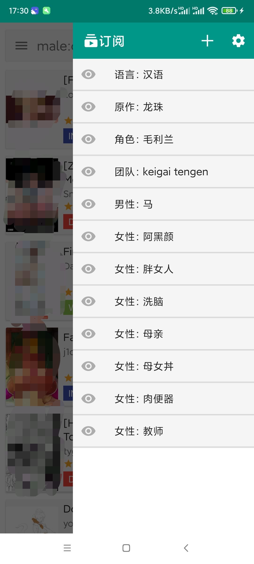 河南省三门峡市社会福利院