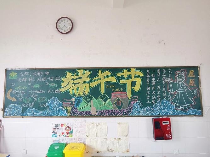 河南省鹤壁市社会福利院