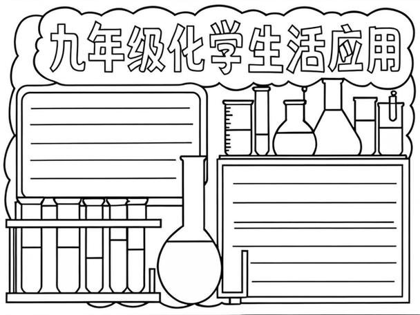 河北省张家口市蔚县老年福利综合服务中心