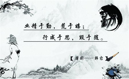 河北省唐山市开平区民政局综合福利院