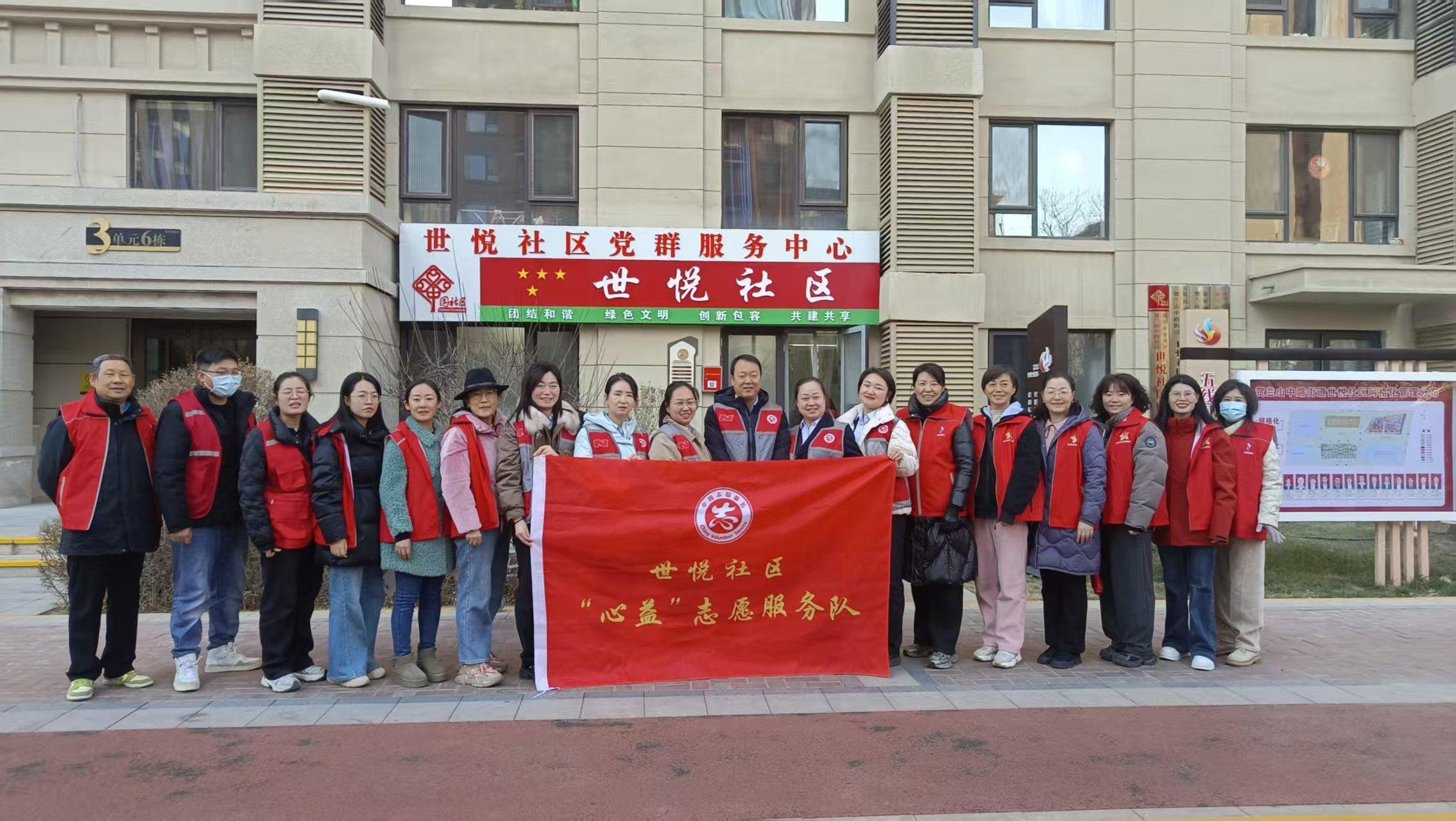 河北省秦皇岛市海港区海滨路街道办事处耀华里居家养老服务站