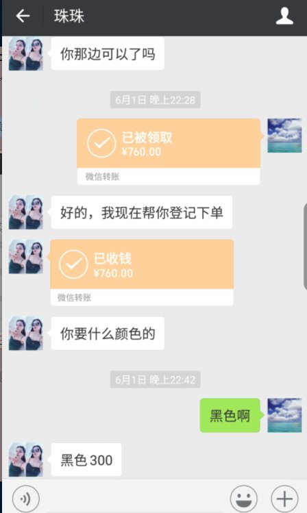 贵州省贵阳市云岩区康复托老所
