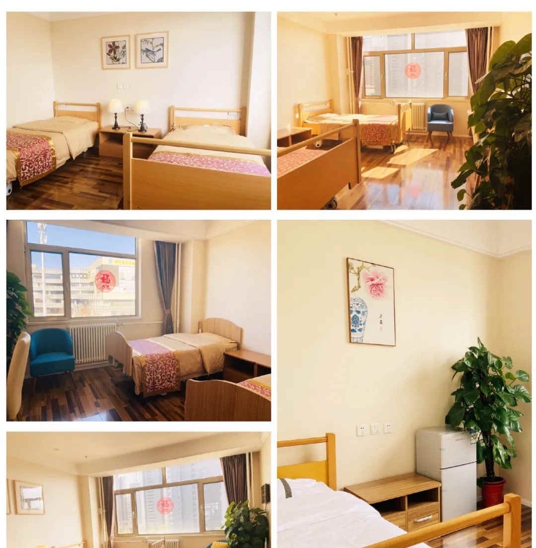 贵州省贵阳市花溪区磊花银发公寓
