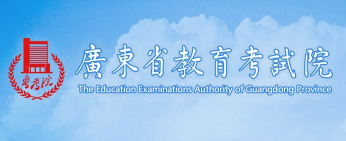 广西北海市合浦县社会福利院