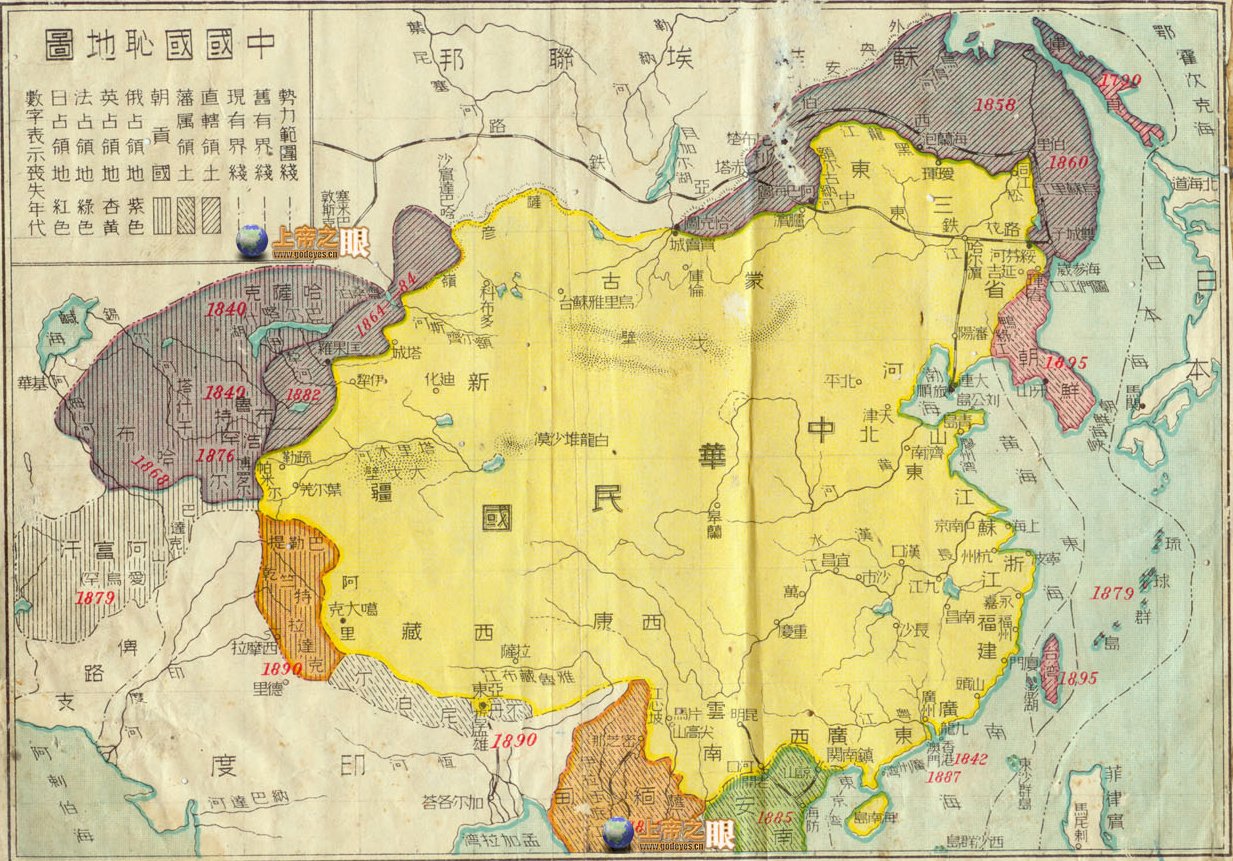 广西南宁市青秀区惠民护老院
