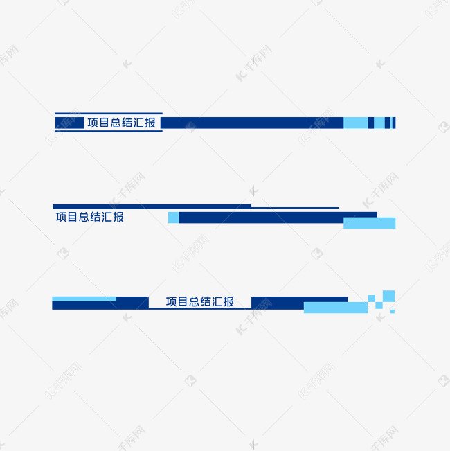 广西崇左市龙州县社会福利院