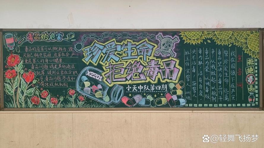 广西崇左市凭祥市社会福利院