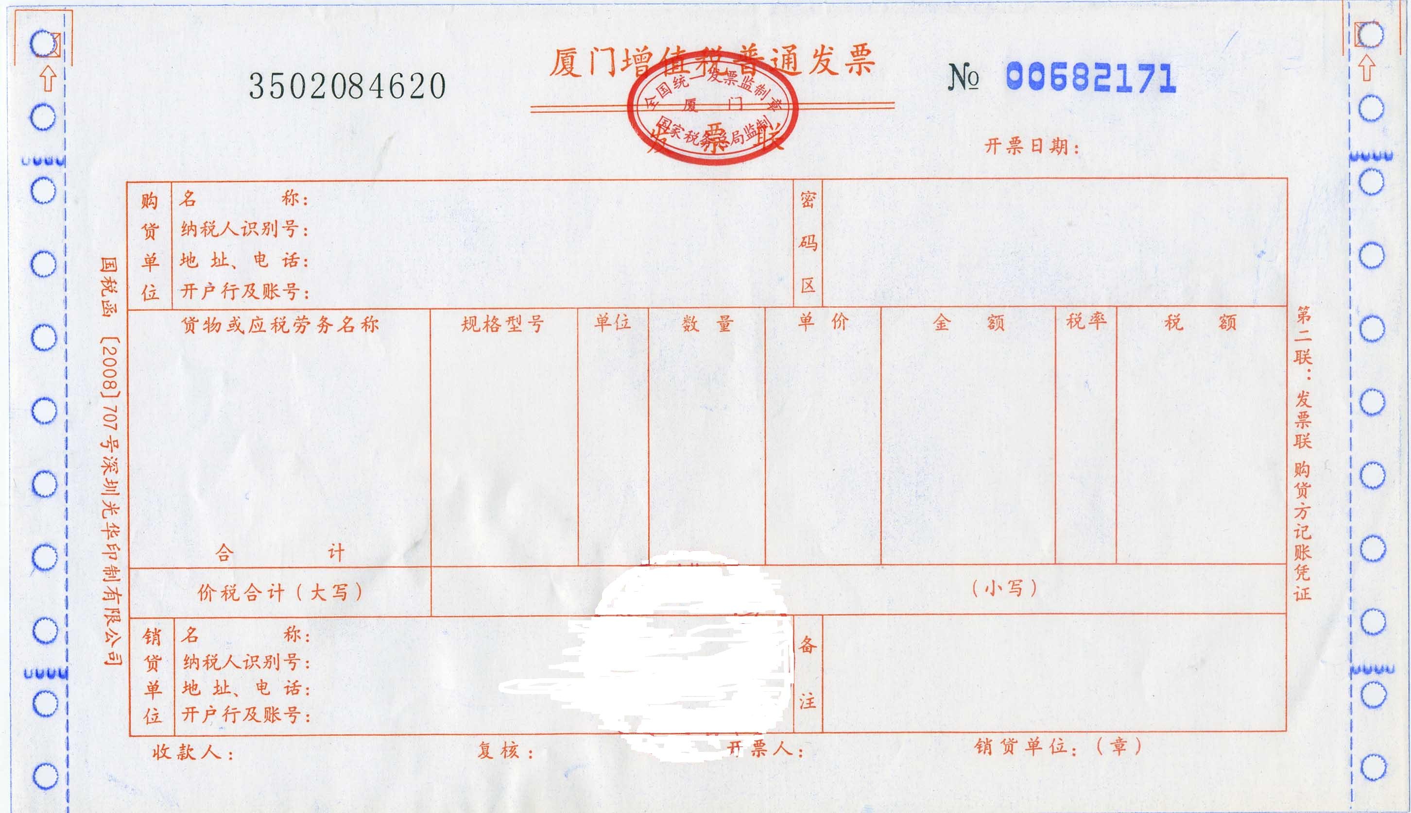 广西南宁市武鸣县宁武镇敬老院