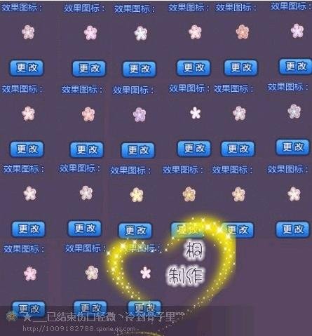 广西桂林市临桂县会仙镇敬老院