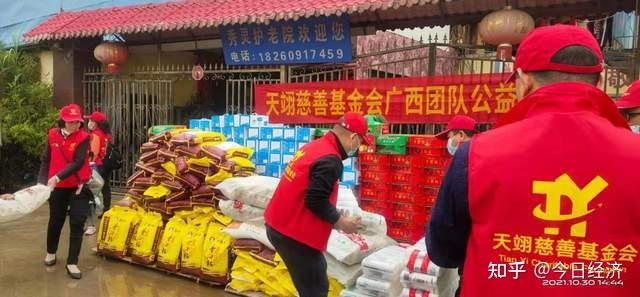广西南宁市西乡塘区秀灵护老院