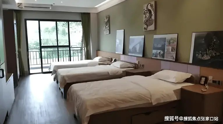 广东省广州市番禺区何添颐养院