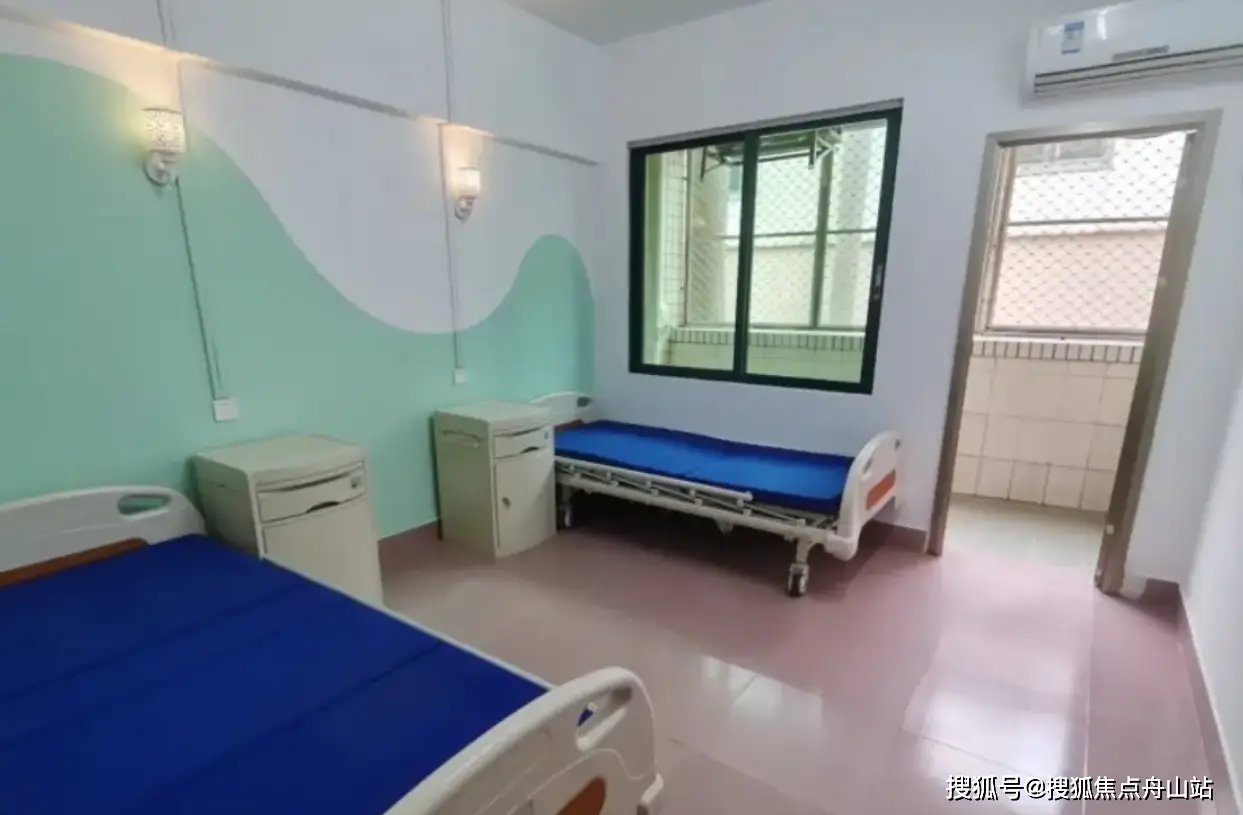 广东省广州市越秀区穗建敬老院