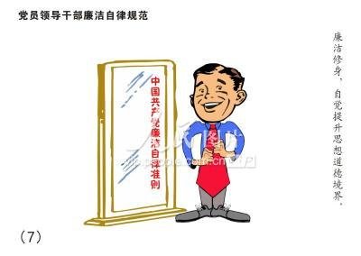 广东省佛山市高明区更合镇更楼敬老院