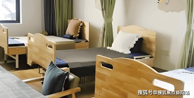 广东省广州市从化市太平镇敬老院