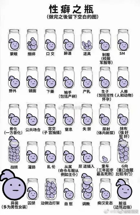 广东省广州市花都区炭步镇敬老院