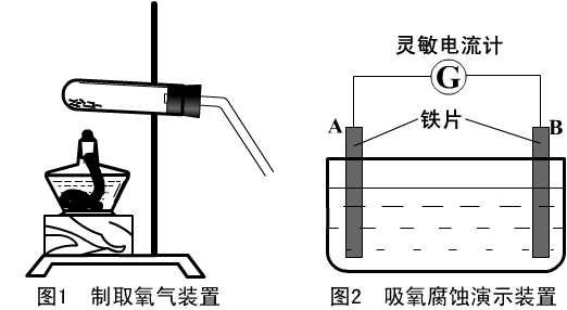广东省佛山市南海区罗村街道敬老院