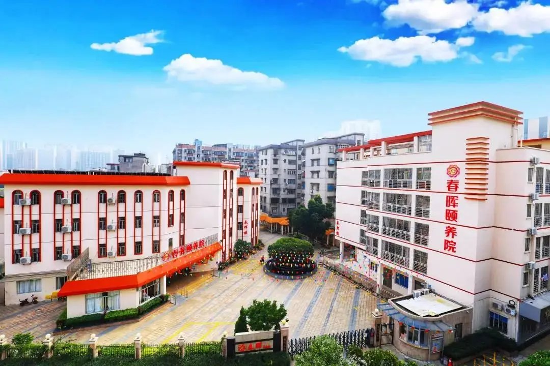 广东省佛山市南海区福利中心
