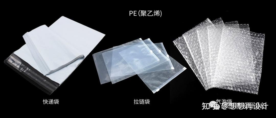 广东省佛山市南海区盐步敬老院