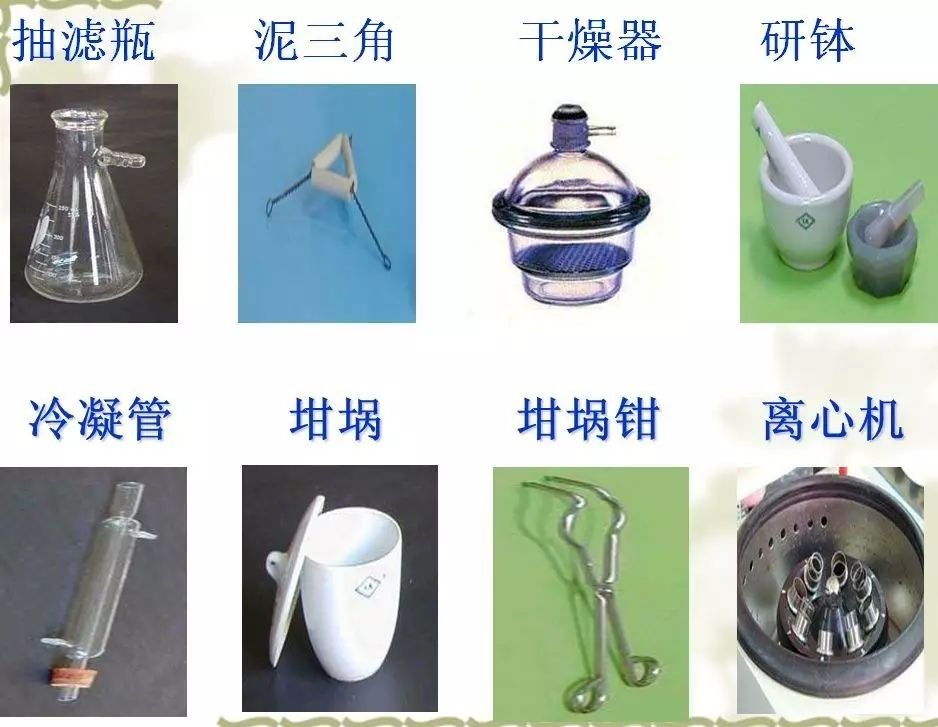 广东省佛山市禅城区澜石颐老院