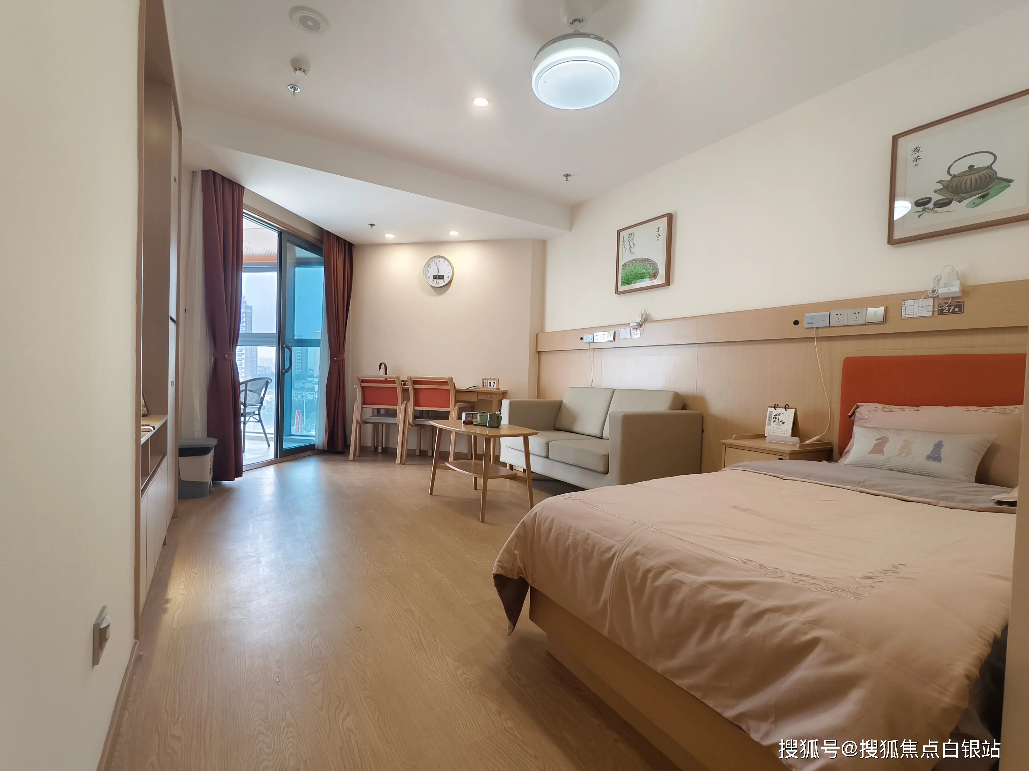 广东省佛山市禅城区祈康颐养苑