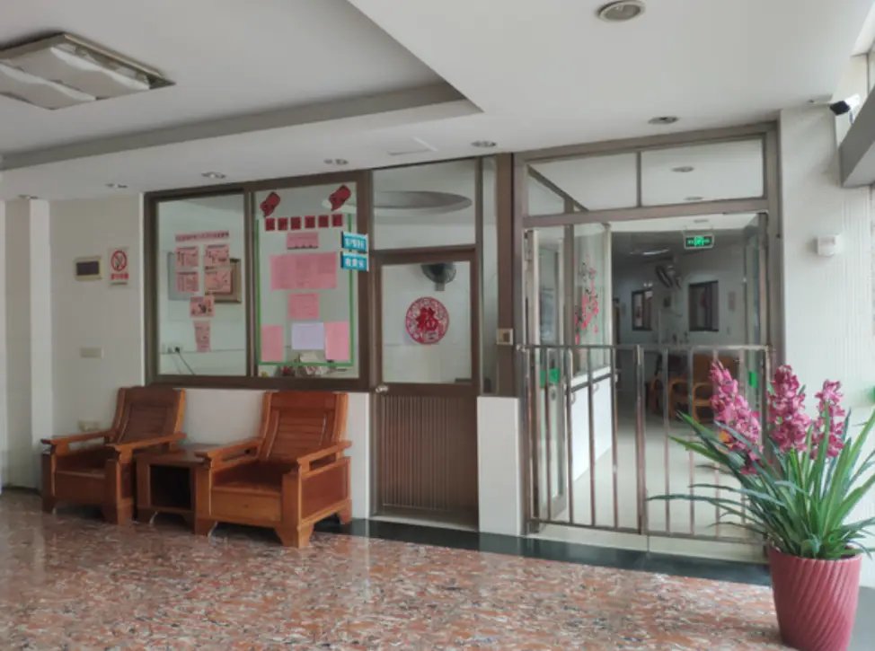 广东省广州市荔湾区养和怡老院
