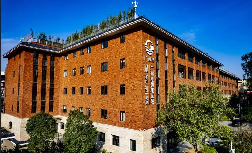 广东省广州市越秀区华侨福利院
