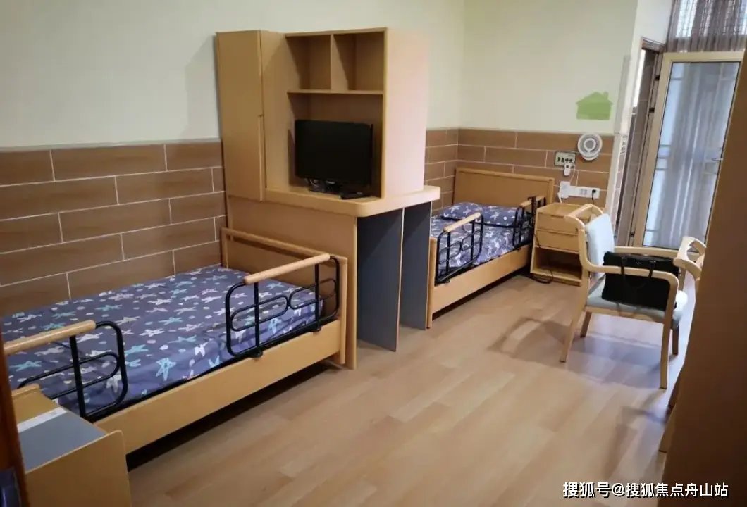 广东省广州市珠海区康宁养老院