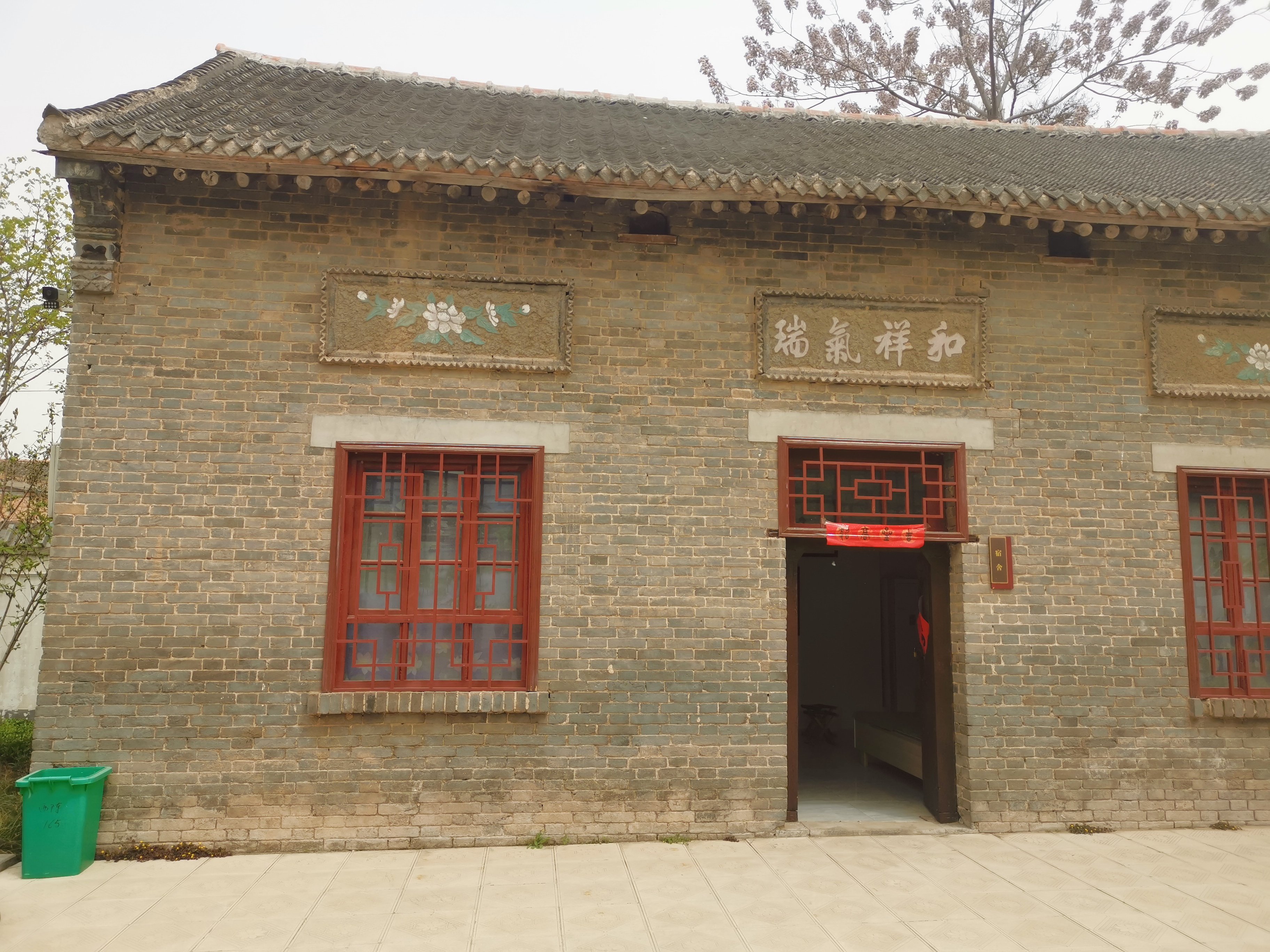 广东省佛山市顺德区新隆村敬老院
