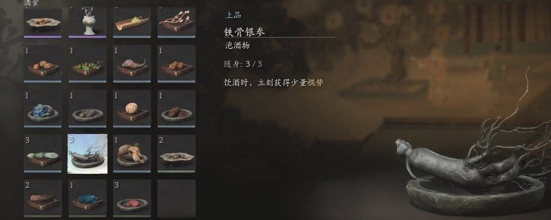 广东省佛山市顺德区荷村敬老院