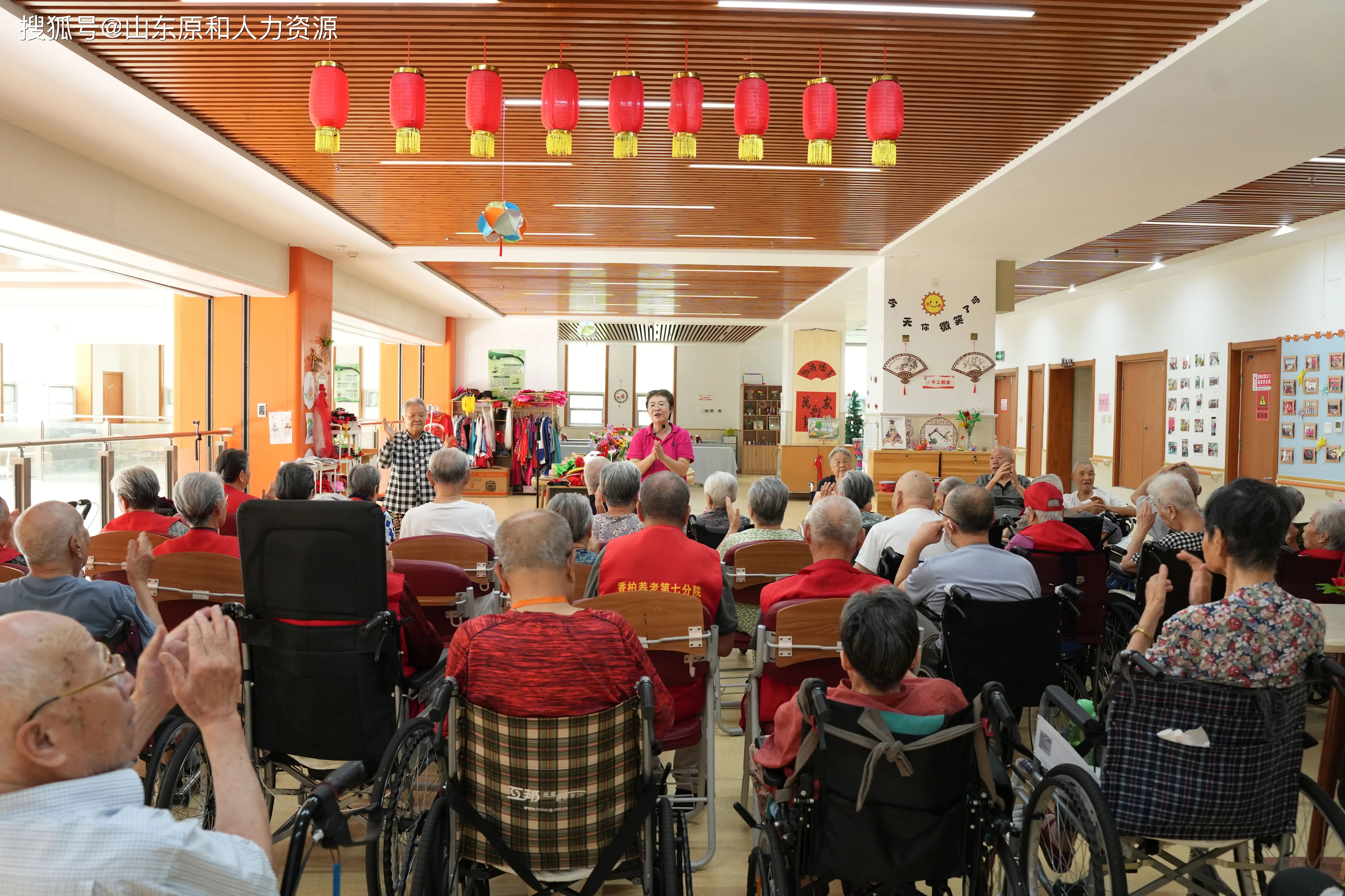 广东省深圳市宝安区西乡镇敬老院