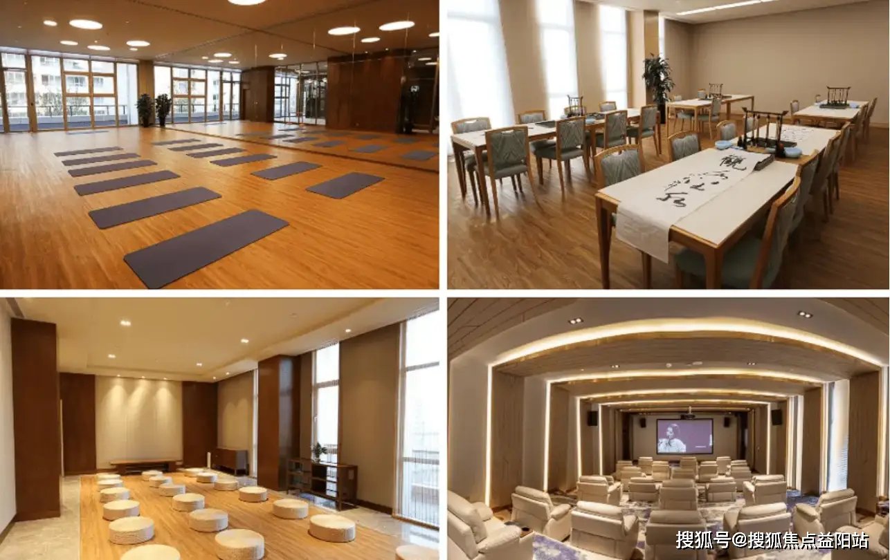 广东省深圳市盐田区梧桐社区服务中心